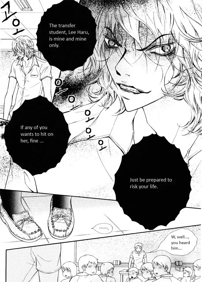 Pretty Haru Chapter 1 23